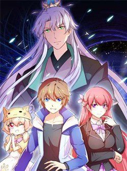 Bìa truyện Phò Mã Long Cung Không Dễ Làm