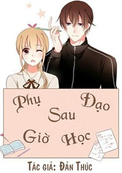 Bìa truyện Phụ Đạo Sau Giờ Học