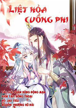 Bìa truyện Liệt Hỏa Cuồng Phi