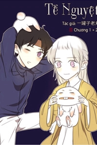 Bìa truyện Tễ Nguyệt