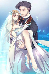 Bìa truyện Chỉ nhiễm thành hôn: đại thúc sủng vợ vô độ