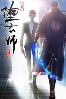 Bìa truyện Fallen Master