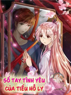 Bìa truyện Sổ tay tình yêu của tiểu hồ ly