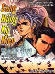 Bìa truyện Song Hùng Kỳ Hiệp