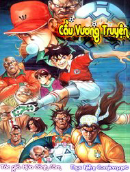 Bìa truyện Vua Bóng Đá