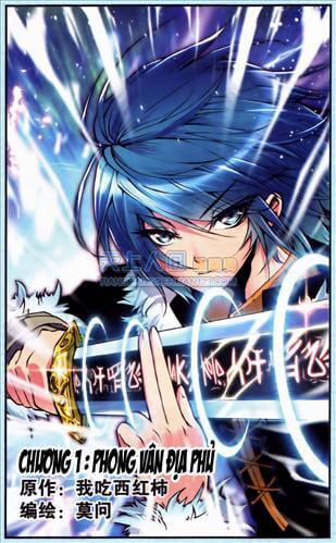 Bìa truyện Mãng Hoang Kỷ