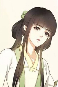 Bìa truyện An Gia Hữu Nữ