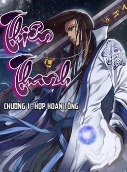 Bìa truyện Thiên Thanh