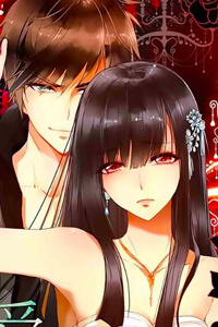 Bìa truyện Tình Yêu Này Không Bán