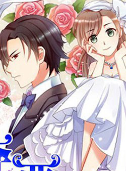 Bìa truyện Đoạt Hôn Ác Thiếu