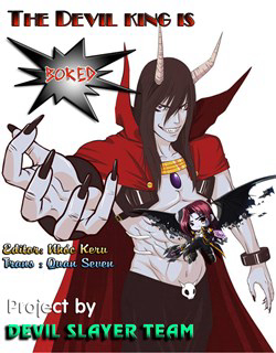 Bìa truyện The Devil King Is Bored ss3