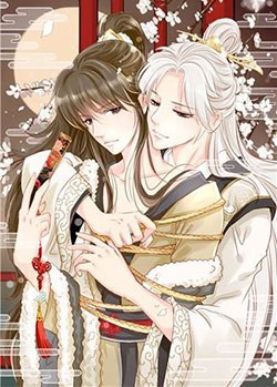 Bìa truyện Sâm Vương Bị Tóm