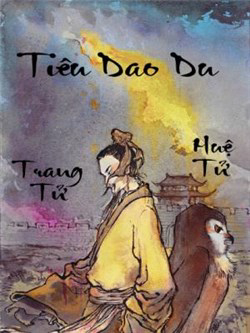 Bìa truyện Tiêu Dao Du
