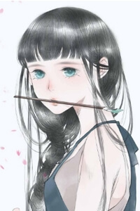 Bìa truyện Giữa Anh Và Em