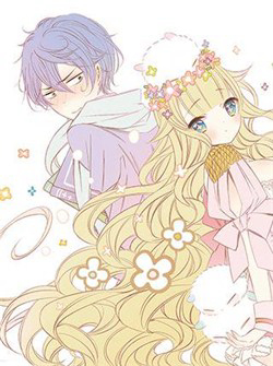 Bìa truyện Beelzebub Jou no Okinimesumama