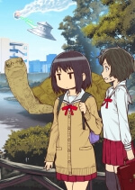 Bìa truyện Moee-chan wa Ki ni Shinai
