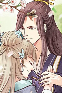 Bìa truyện Cực Phẩm Hạ Đường Phi