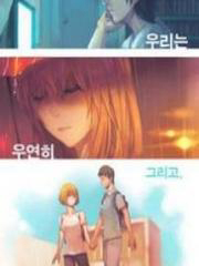 Bìa truyện By Chance, We... and...