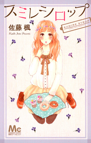 Bìa truyện Sumire Syrup