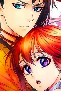 Bìa truyện Anh Là Phiền Phức Của Em