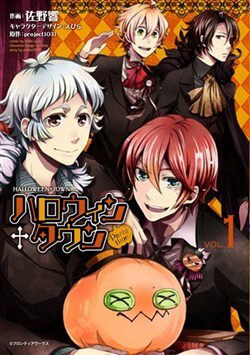 Bìa truyện Halloween Town - Party Time