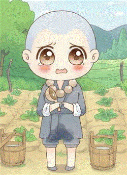 Bìa truyện Cho Ta Tiểu Hòa Thượng Này Đi!