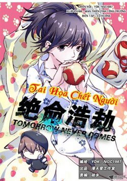 Bìa truyện Tai Họa Chết Người