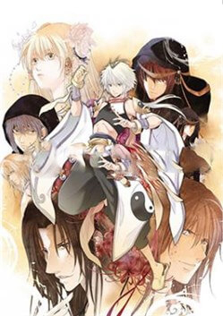 Bìa truyện Bác Vật Chí