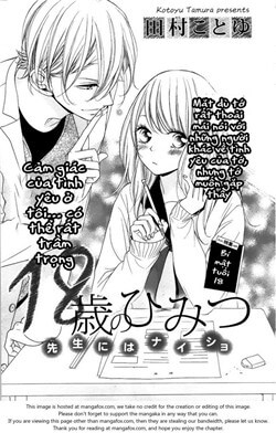 Bìa truyện 18-Sai no Himitsu