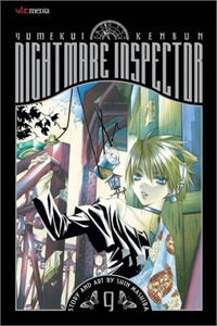 Bìa truyện Nightmare Inspector
