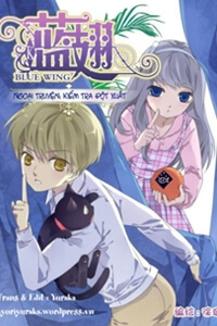 Bìa truyện Lam Sí Ngoại truyện