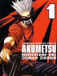Bìa truyện Akumetsu
