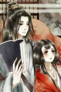 Bìa truyện Phồn Hoa Phai Màu