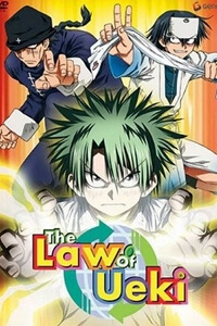 Bìa truyện Law Of Ueki