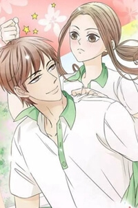 Bìa truyện Chúng Ta Không Yêu Nhau