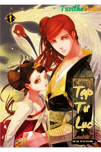 Bìa truyện Tạp Tư Lục