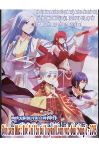 Bìa truyện Nhất Thế Chi Tôn