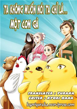 Bìa truyện Ta không muốn nói ta chỉ là một con gà