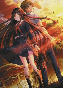 Bìa truyện IWAIHIME