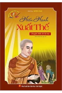 Bìa truyện Hiếu Hạnh Xuất Thế