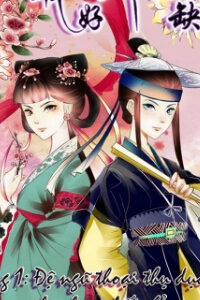 Bìa truyện Hoa Hảo Nguyệt Bất Khuyết