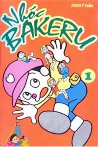 Bìa truyện Bakeru Kun Bản Đẹp