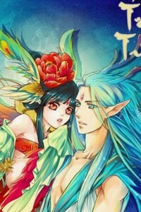 Bìa truyện Long Phượng Trình Tường