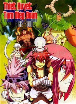 Bìa truyện Thiết Huyết Tam Diệp Đoàn