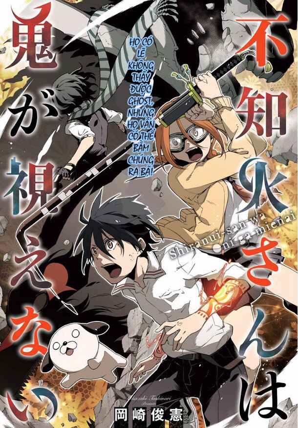 Bìa truyện Shiranui-san wa Oni ga Mienai