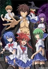 Bìa truyện Ichiban Ushiro no Daimaou