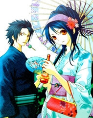 Bìa truyện Ga-rei