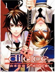 Bìa truyện Di[e]ce - Trò chơi sinh tử