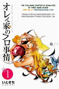 Bìa truyện Orenchi no Furo Jijou
