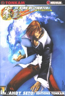 Bìa truyện King of Fighters Zillion